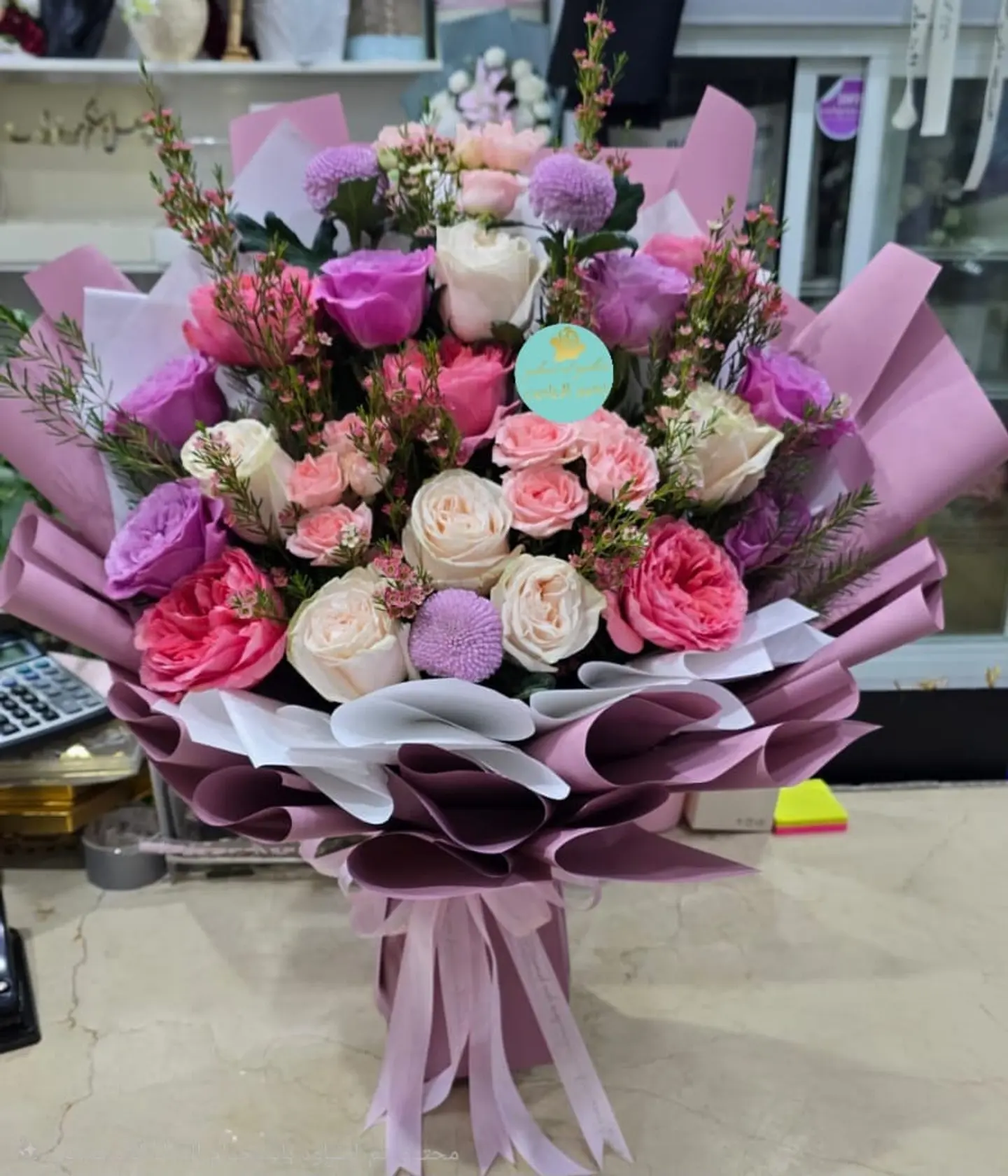 Purple With Fushi And White Bouqet