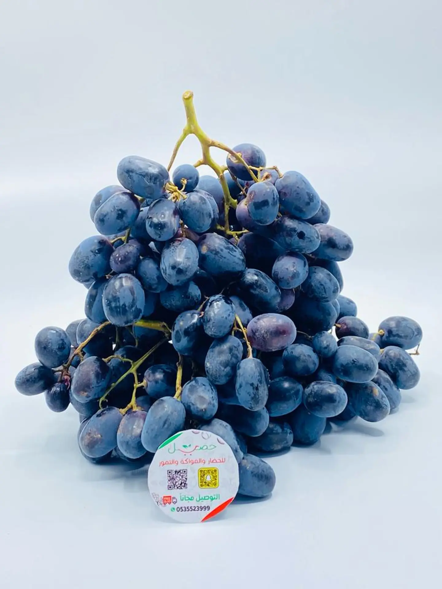 African Black Grapes 1000 G
