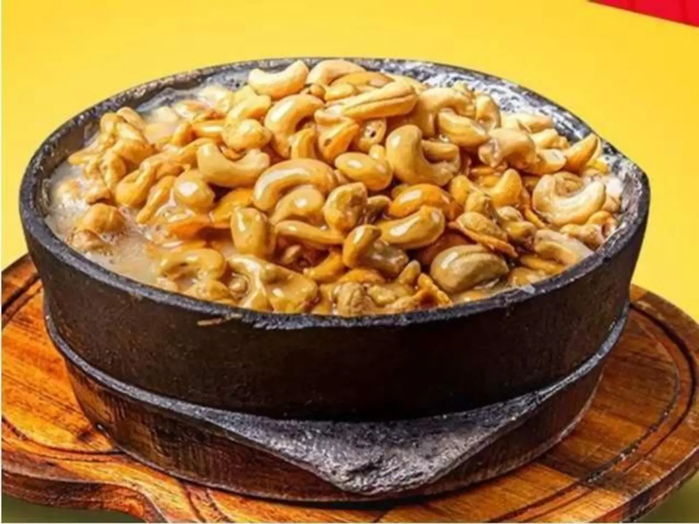 عريكة ملكي فخار