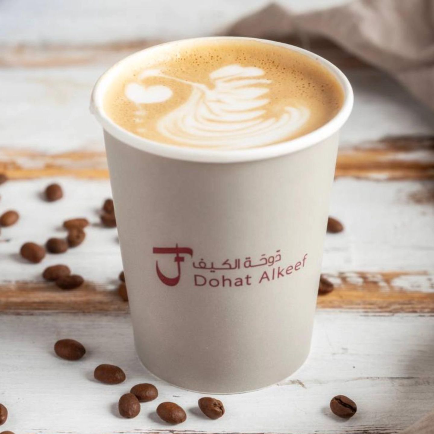 كابتشينو