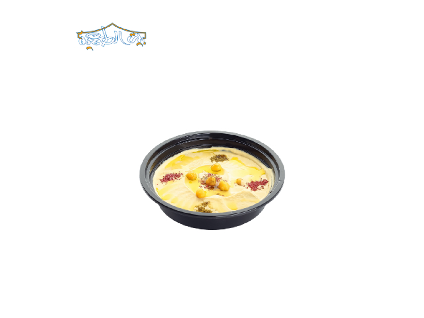 صحن حمص صغير