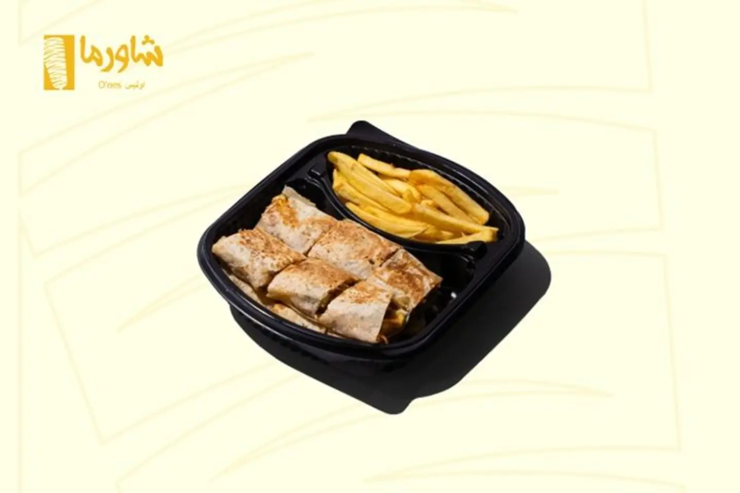 العربي المقمر