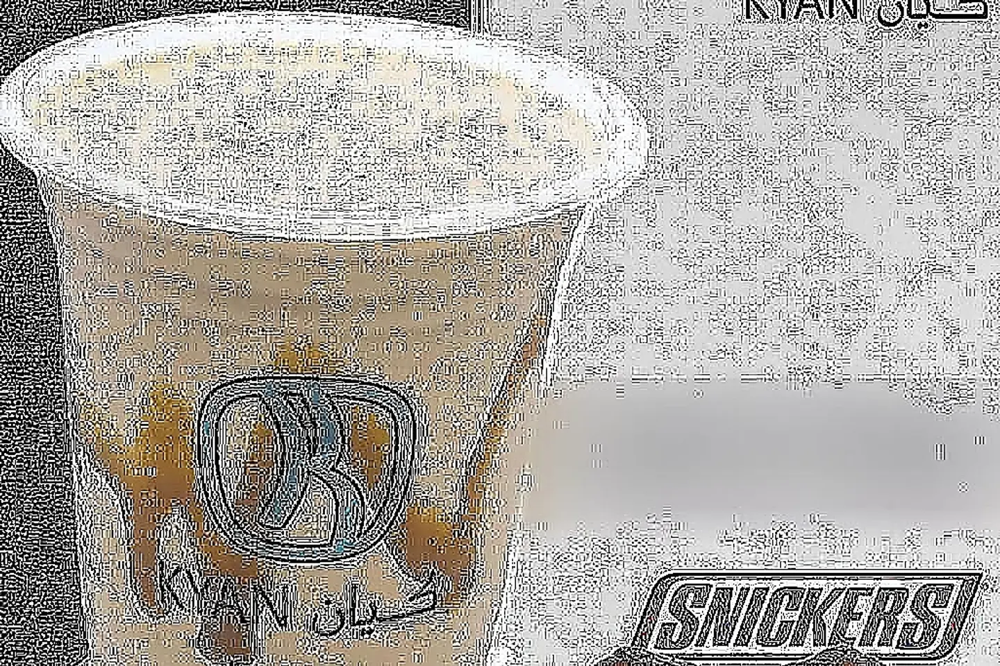 Snickers Mocha