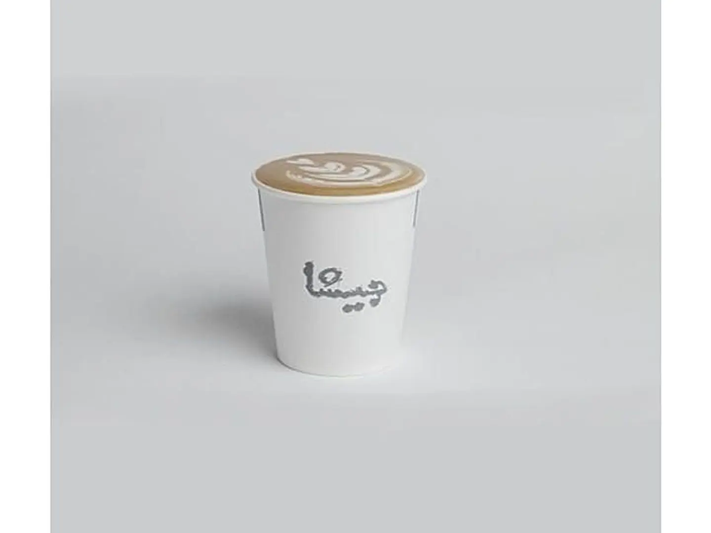 لاتيه