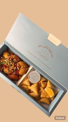 بوكس رمضان كبير
