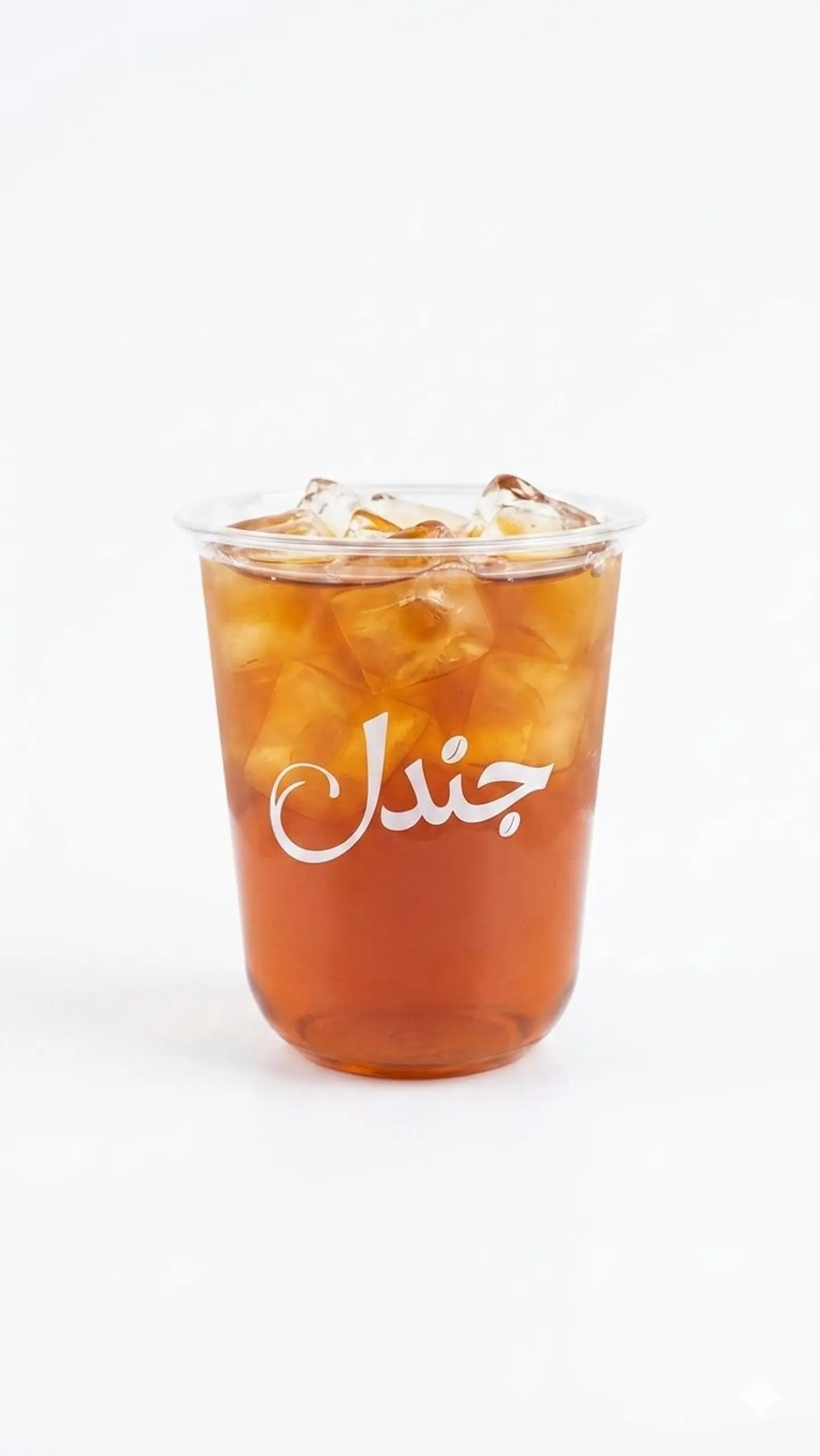 موهيتو كودرد