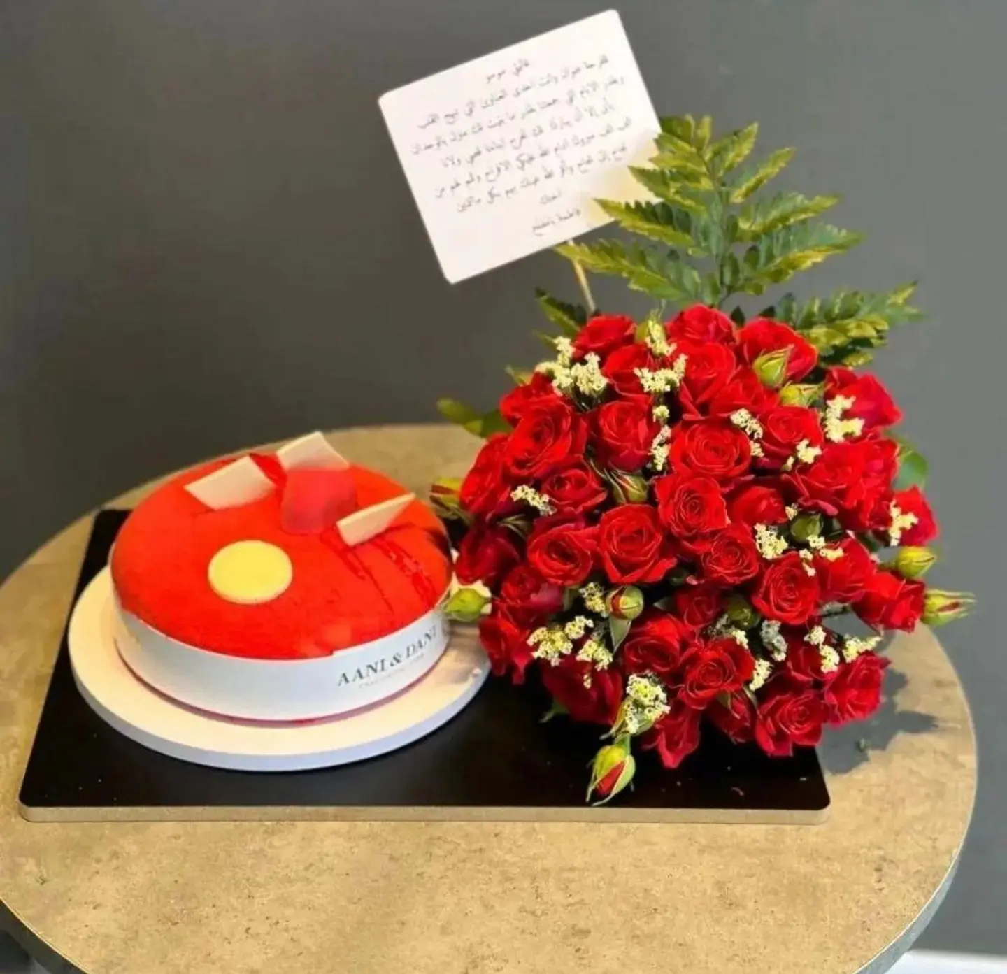 كيك اني وداني احمر