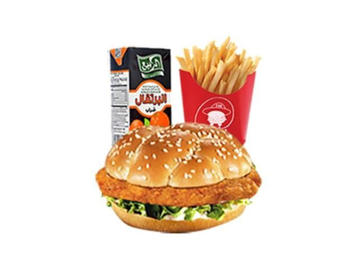 Kids Burger Meal