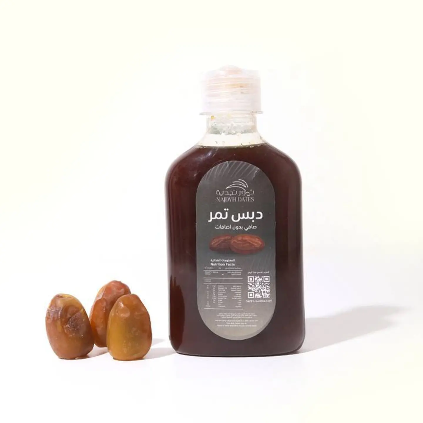 دبس التمر