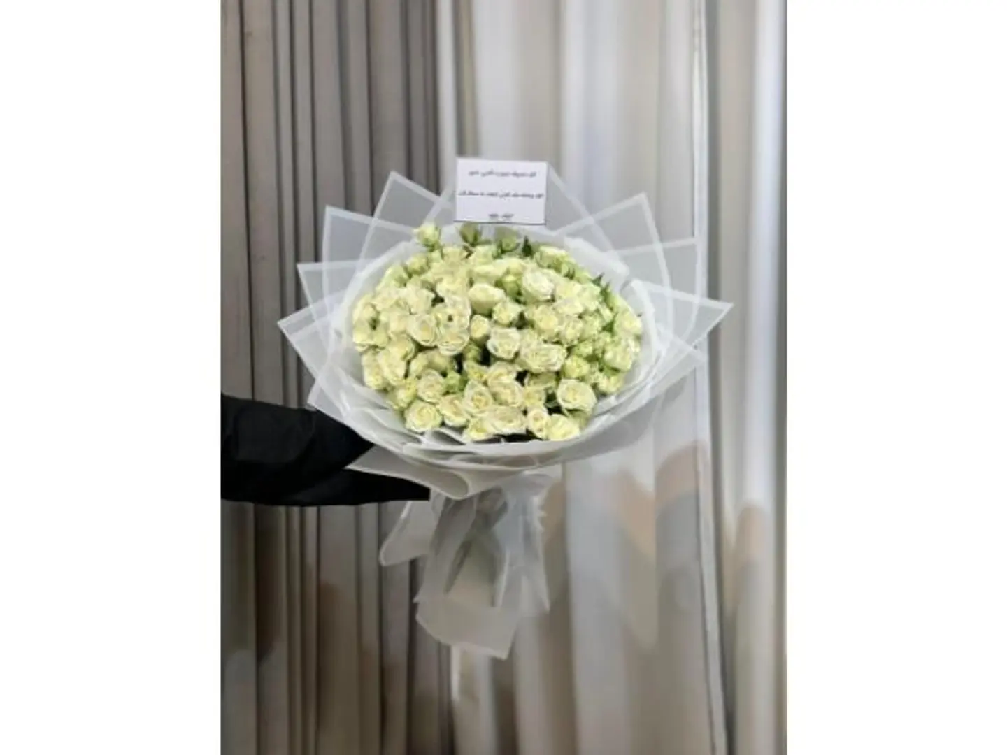 White Bouquet