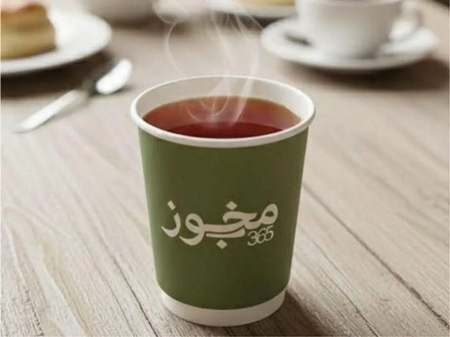 كاسه شاي بخار