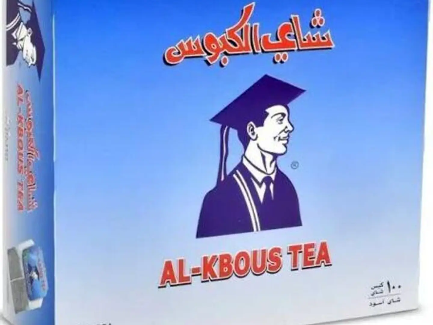 Al Kabous Tea, 100 Tablet Sachet