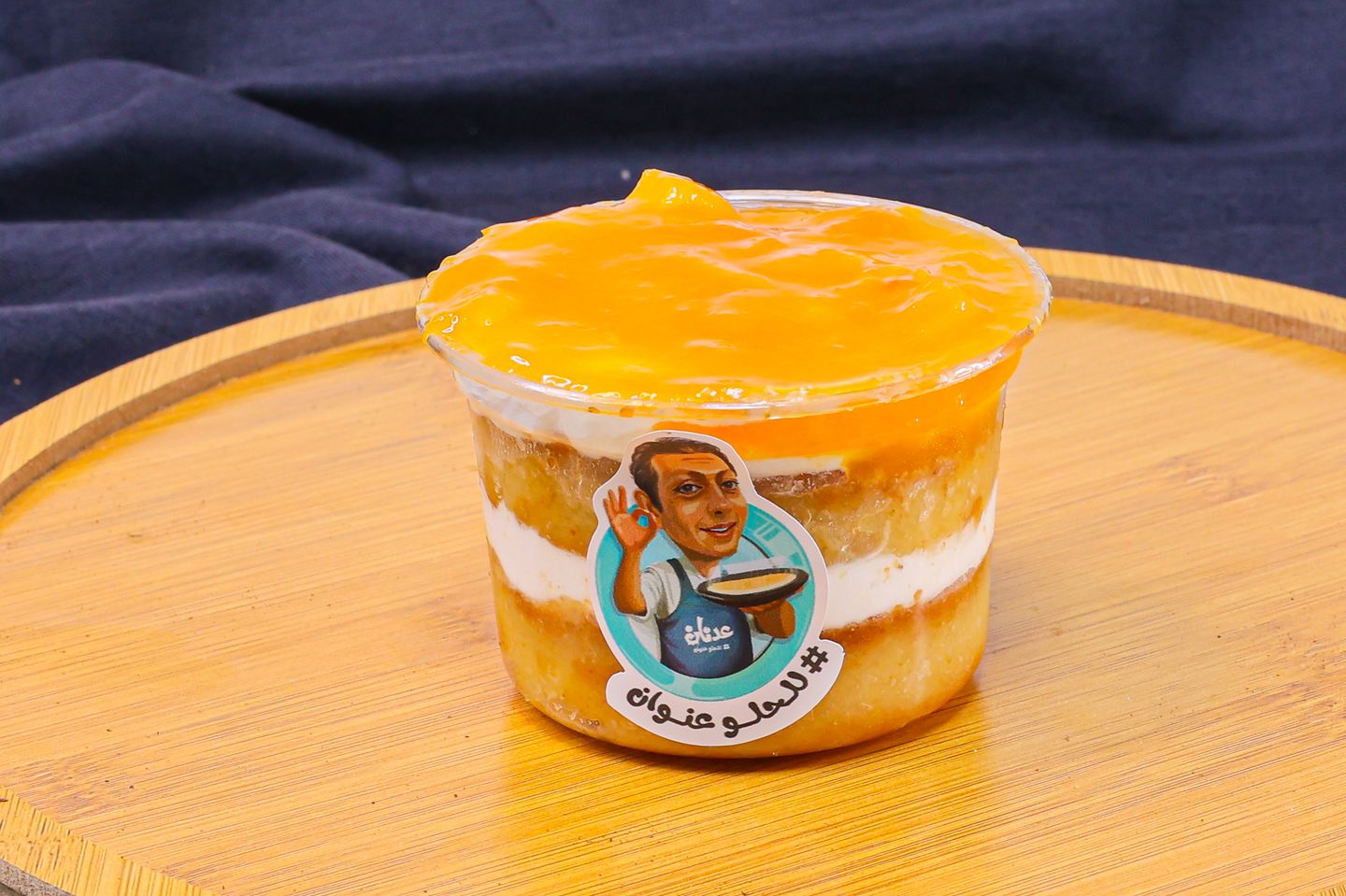 Mango Basabiso Cup