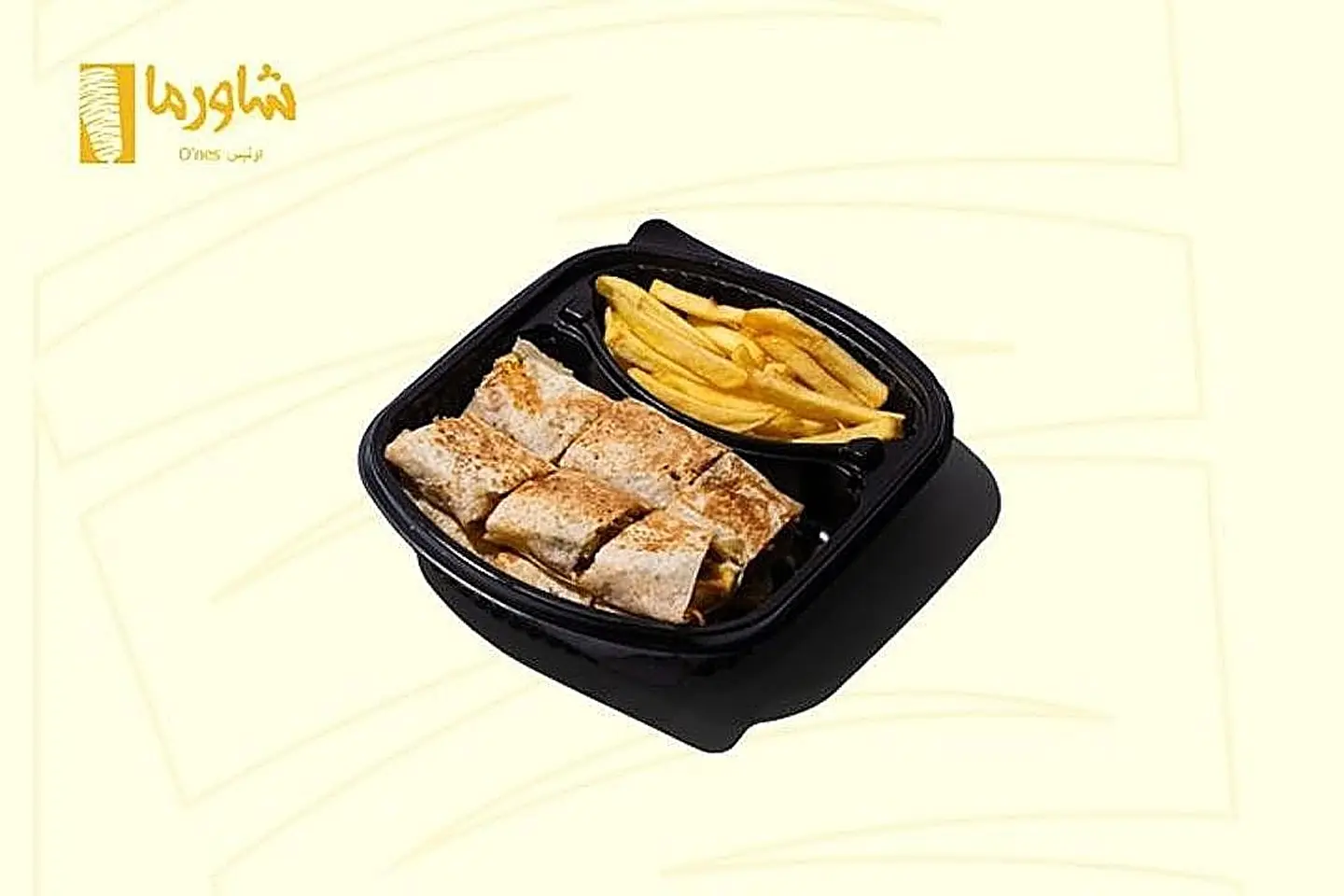 العربي المقمر