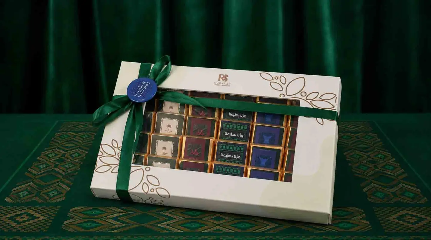 National Day Chocolate