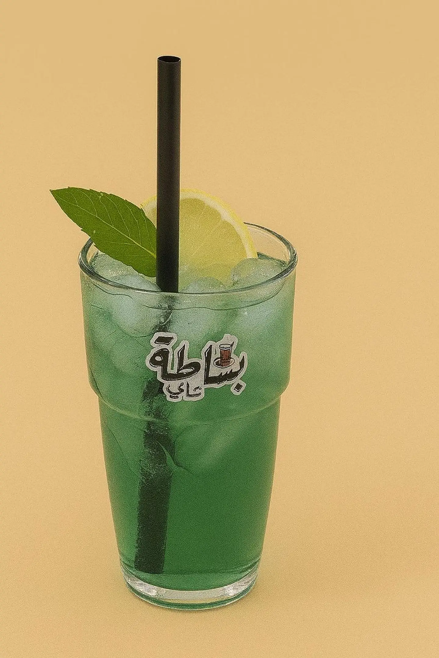 Green Mojito Basata