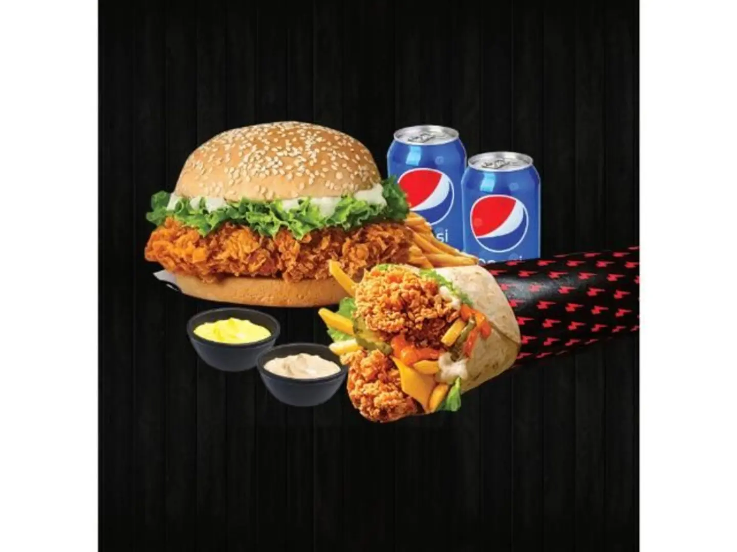 Meal Combo