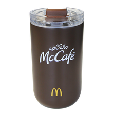 كوب القهوة