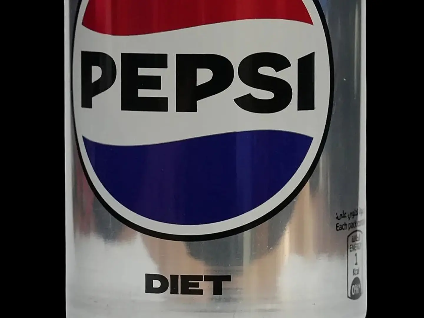 Pepsi Diet