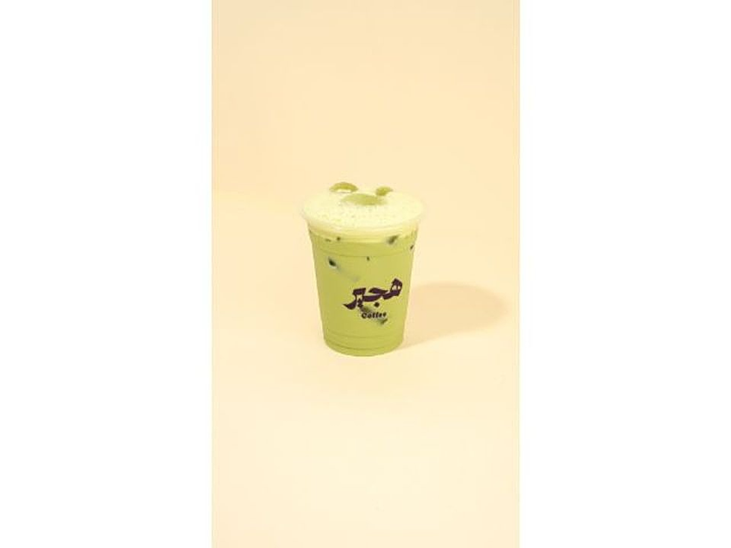 Matcha