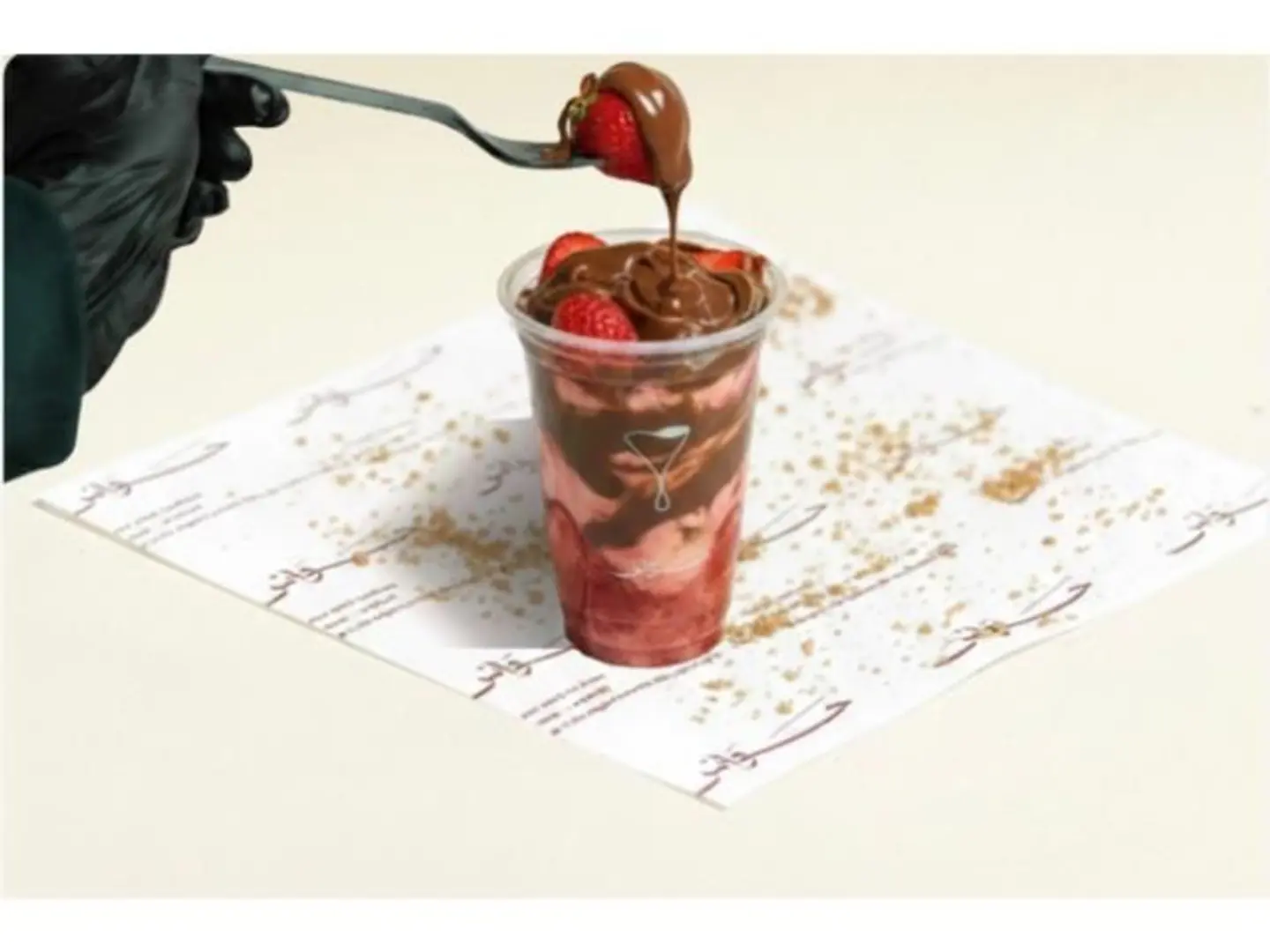 سكوب فراولة