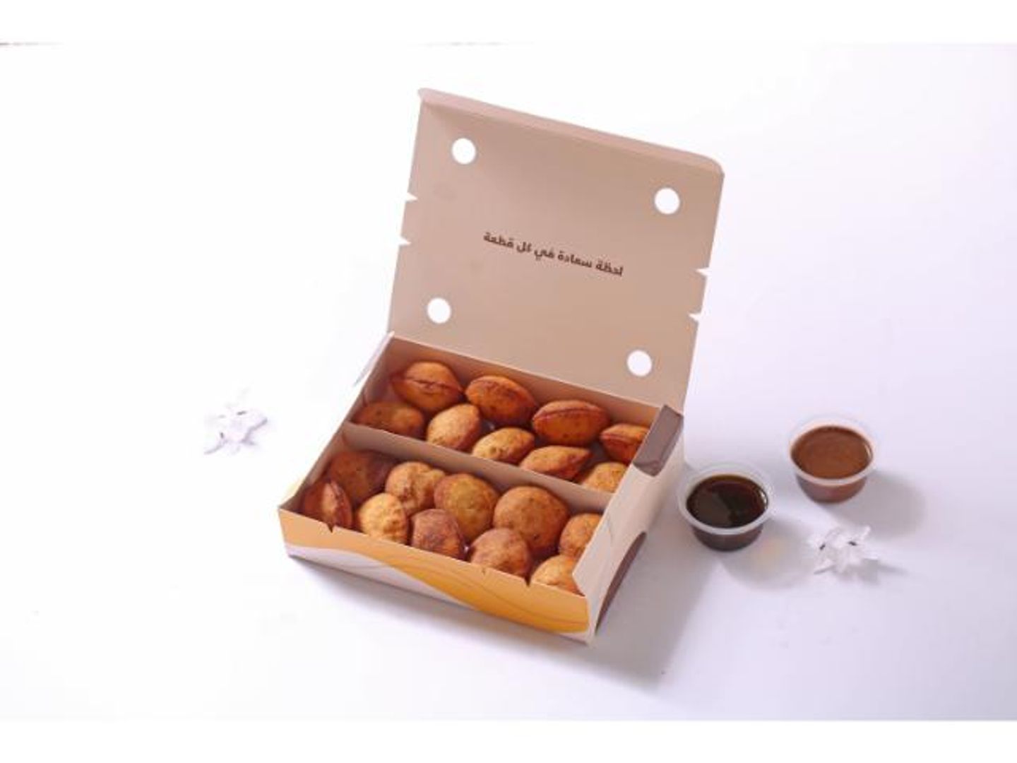 باخمري - وسط