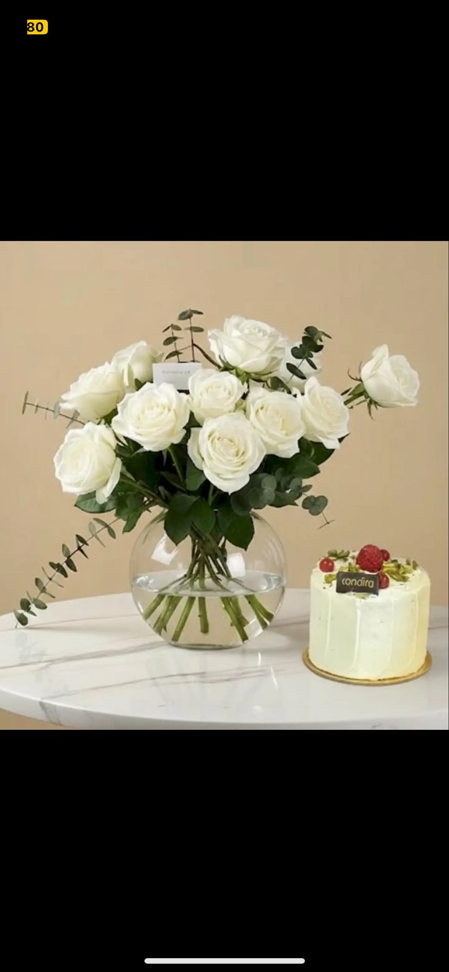 كيك السلامة 314