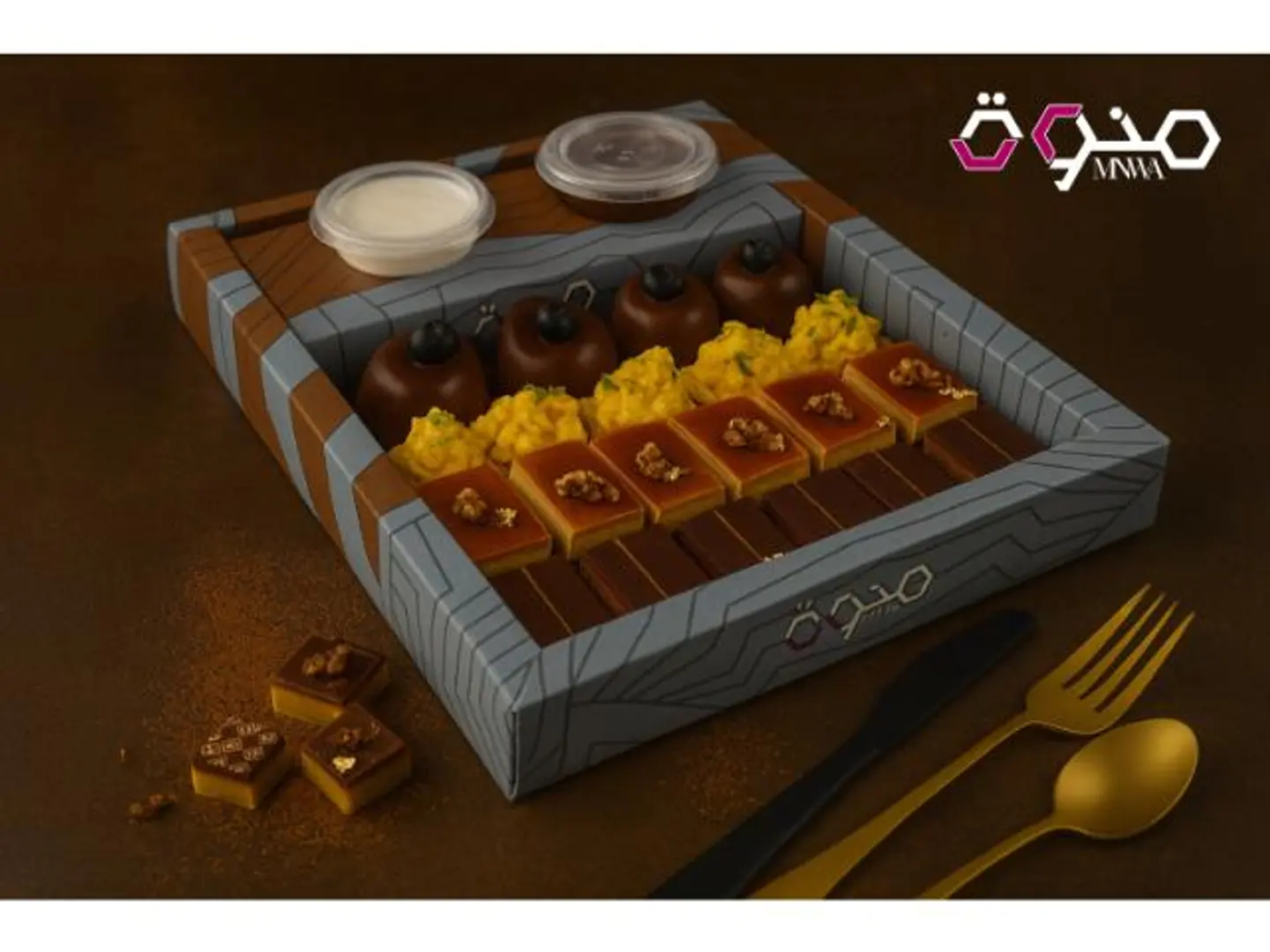 Mini Sewara