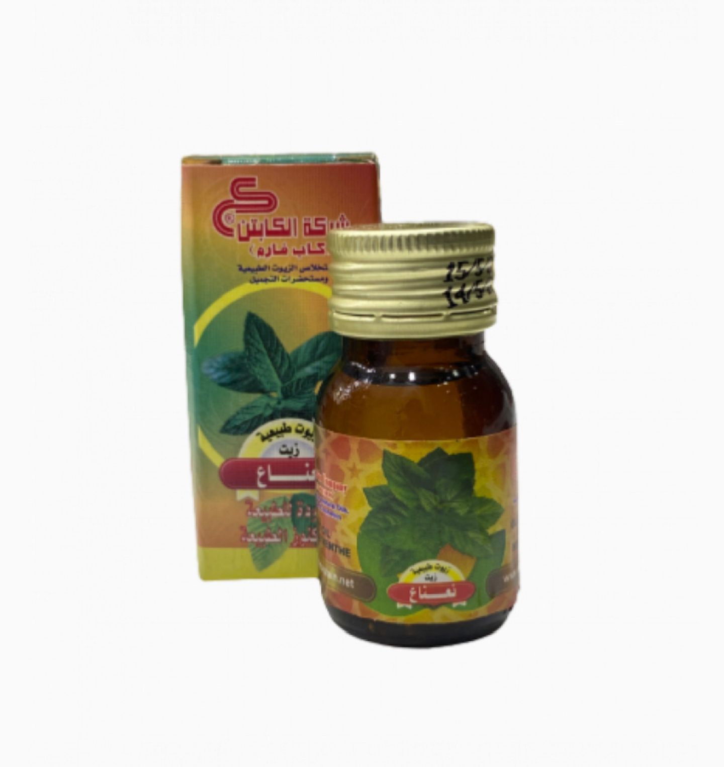 Peppermint Oil 30 Ml