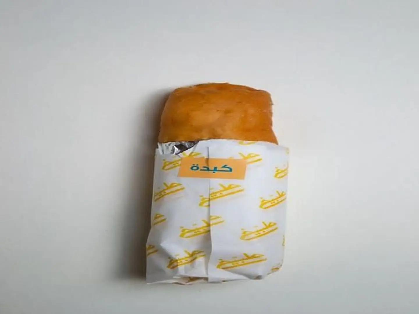 Liver Sandwich