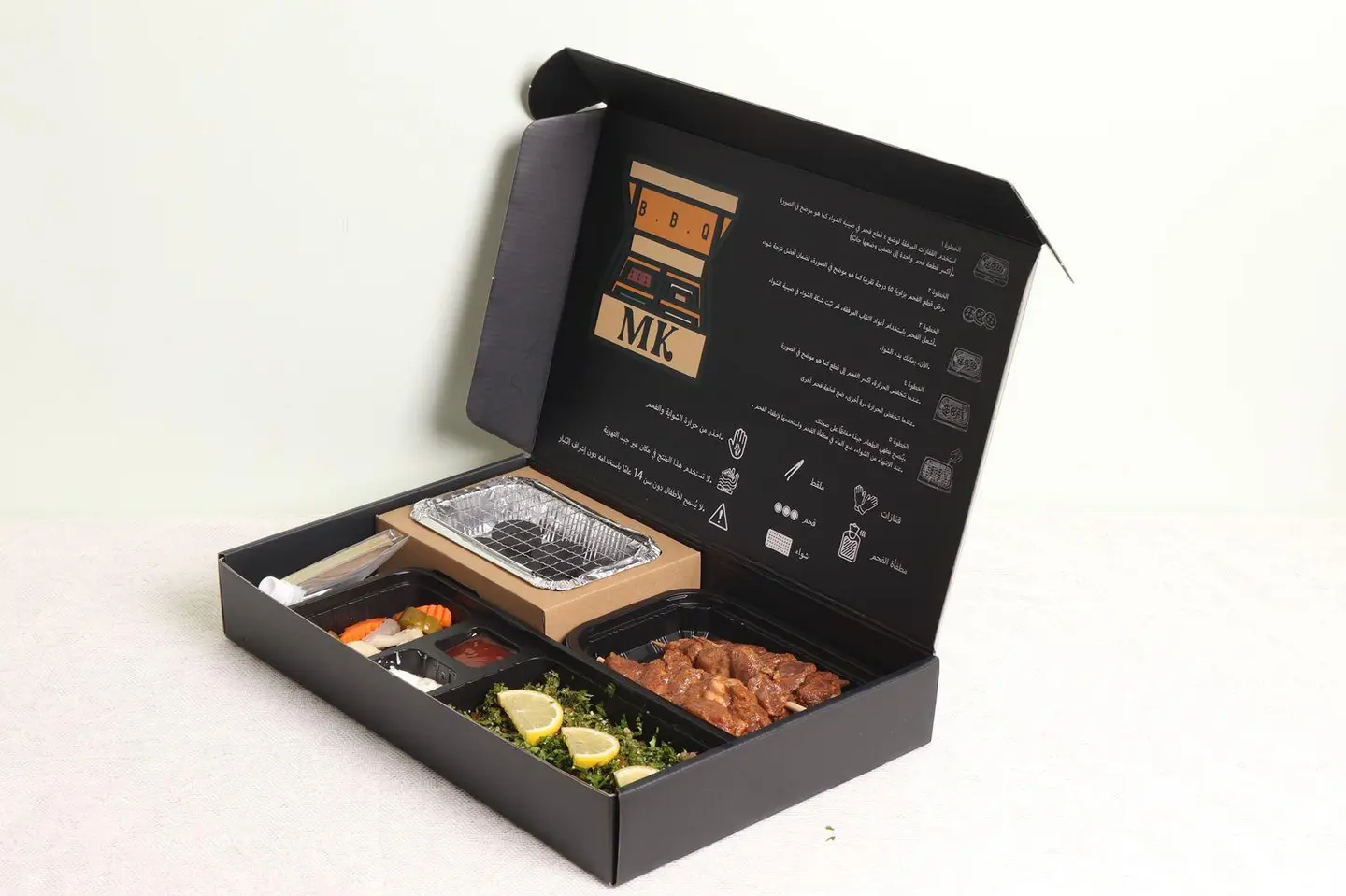 بوكس شواء ام كي لحم