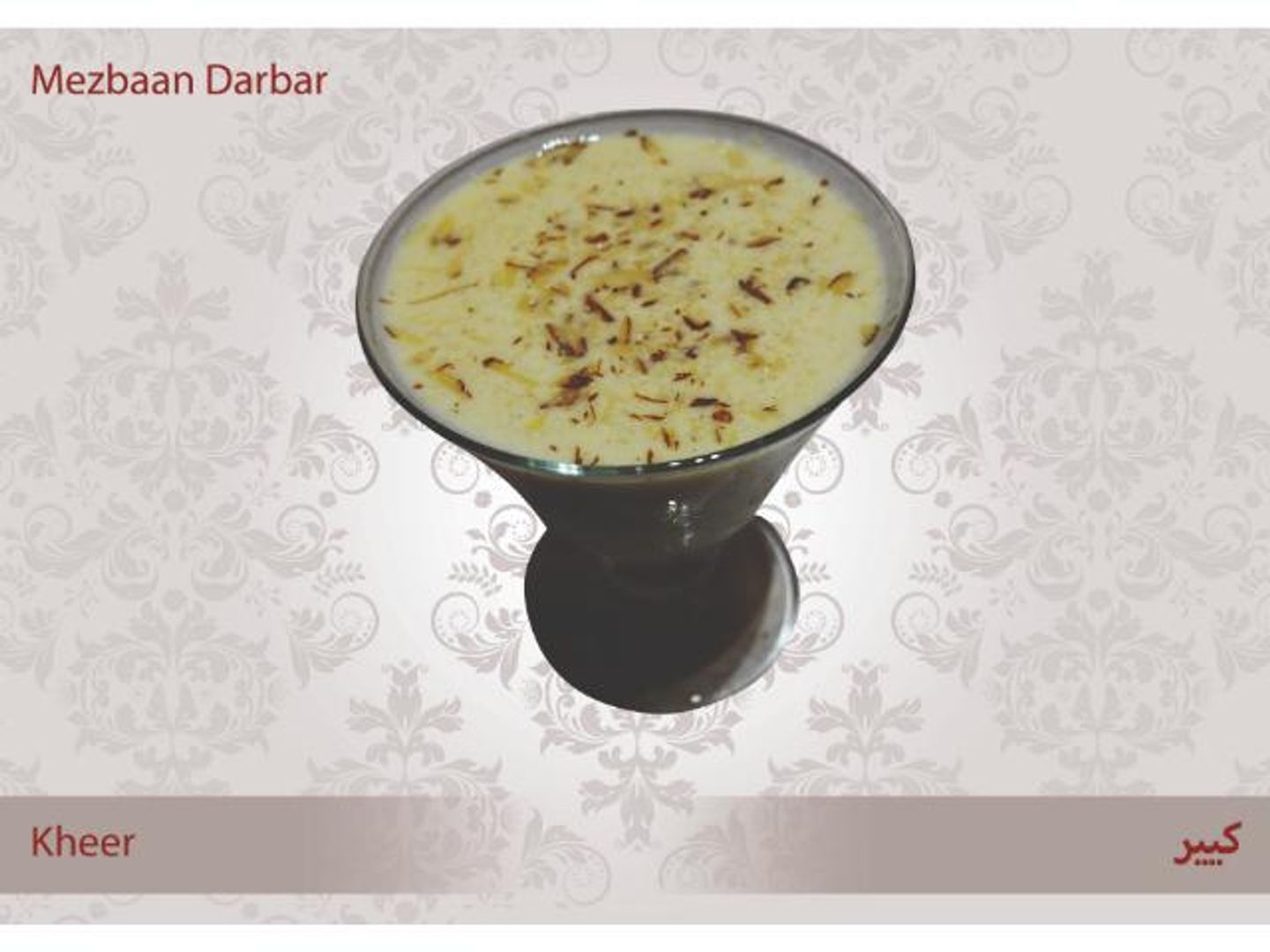 Kheer