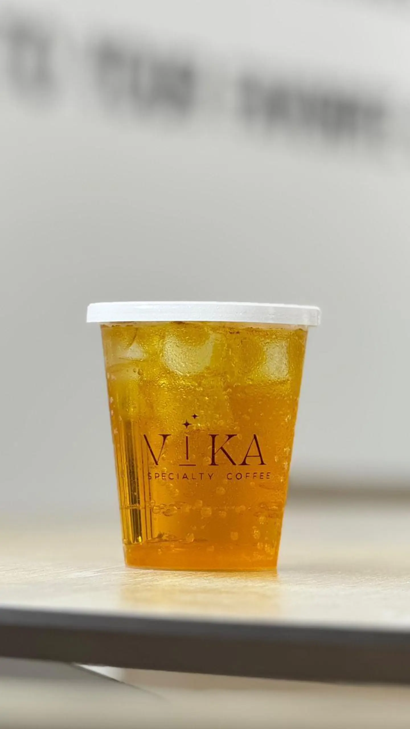 باشن فروت موهيتو