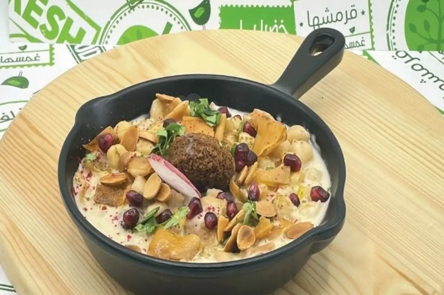 Fattet Falafel