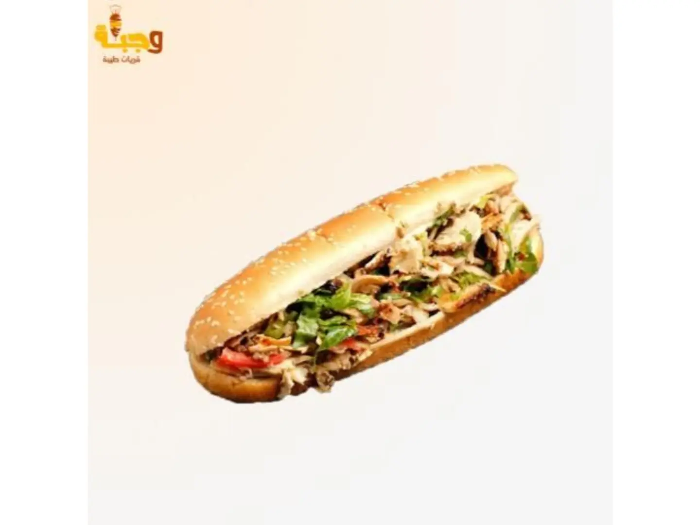 شاورما صامولي