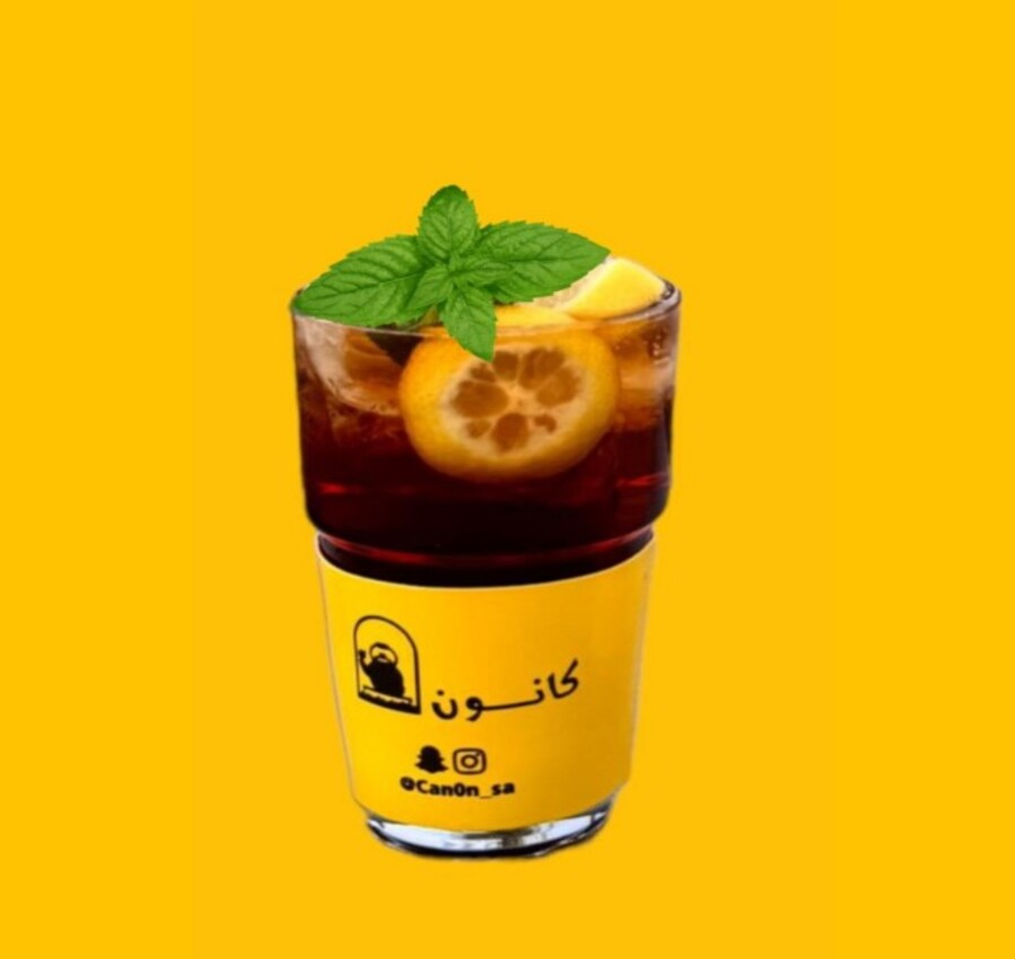 Ice Tea Peach
