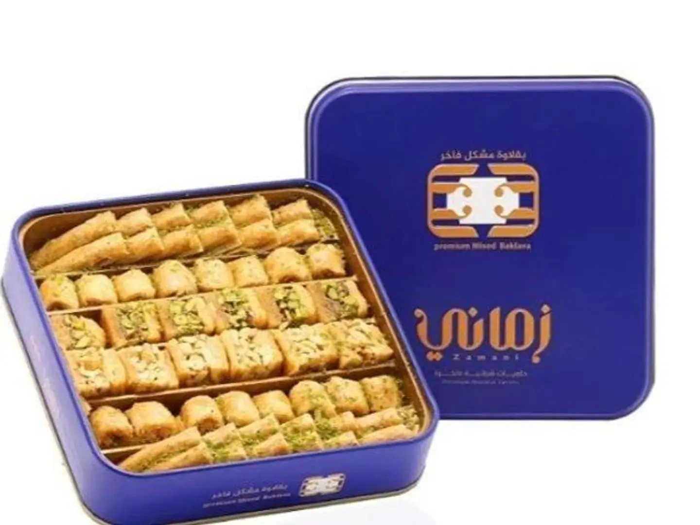 Large Mixed Zamani Baklawa