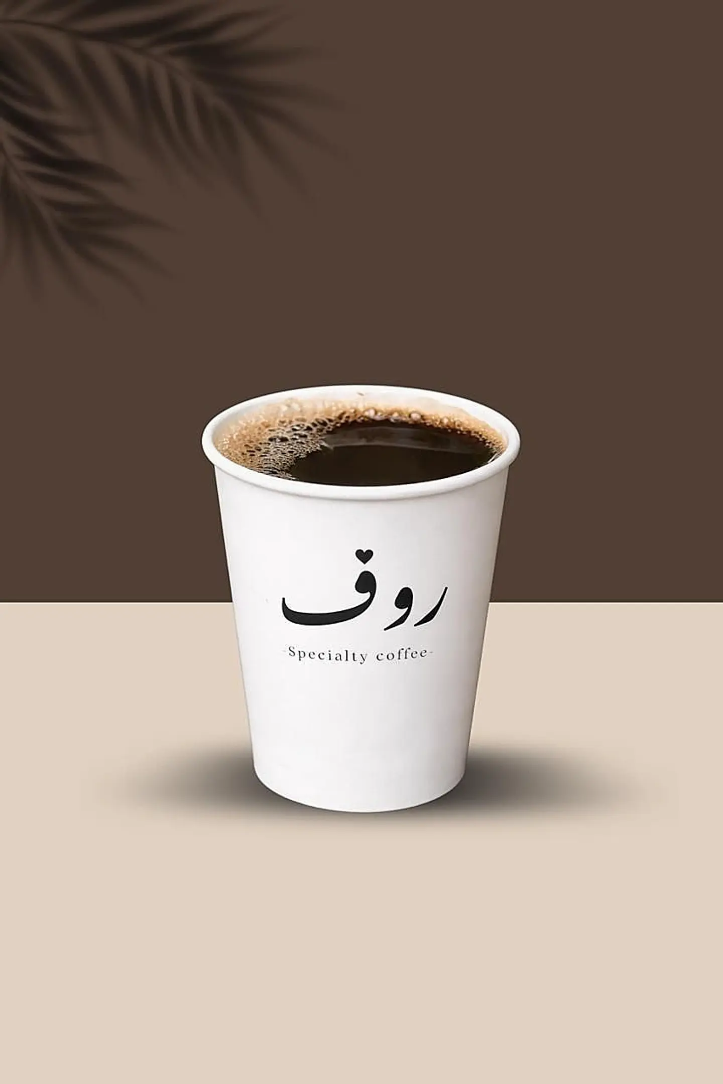 Hot V60