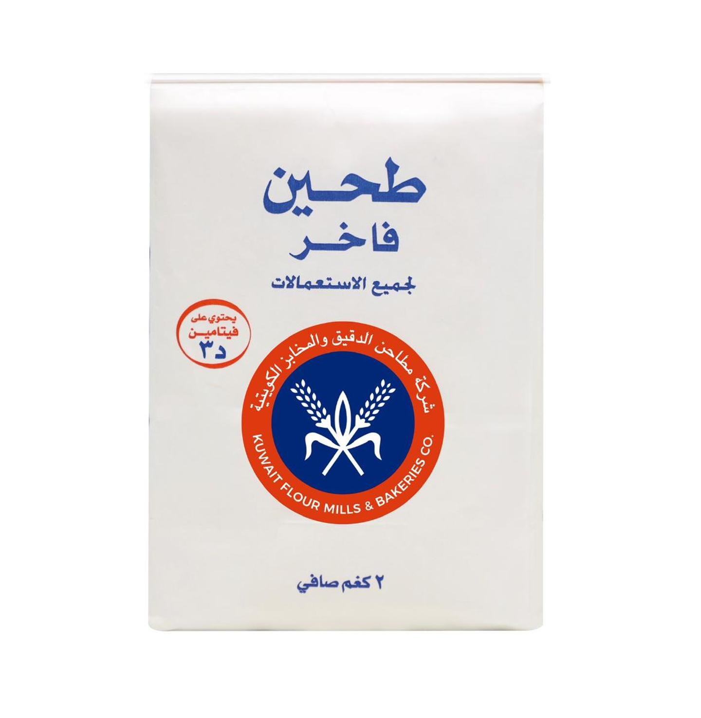 طحين فاخر - طحين فاخر -2كج
