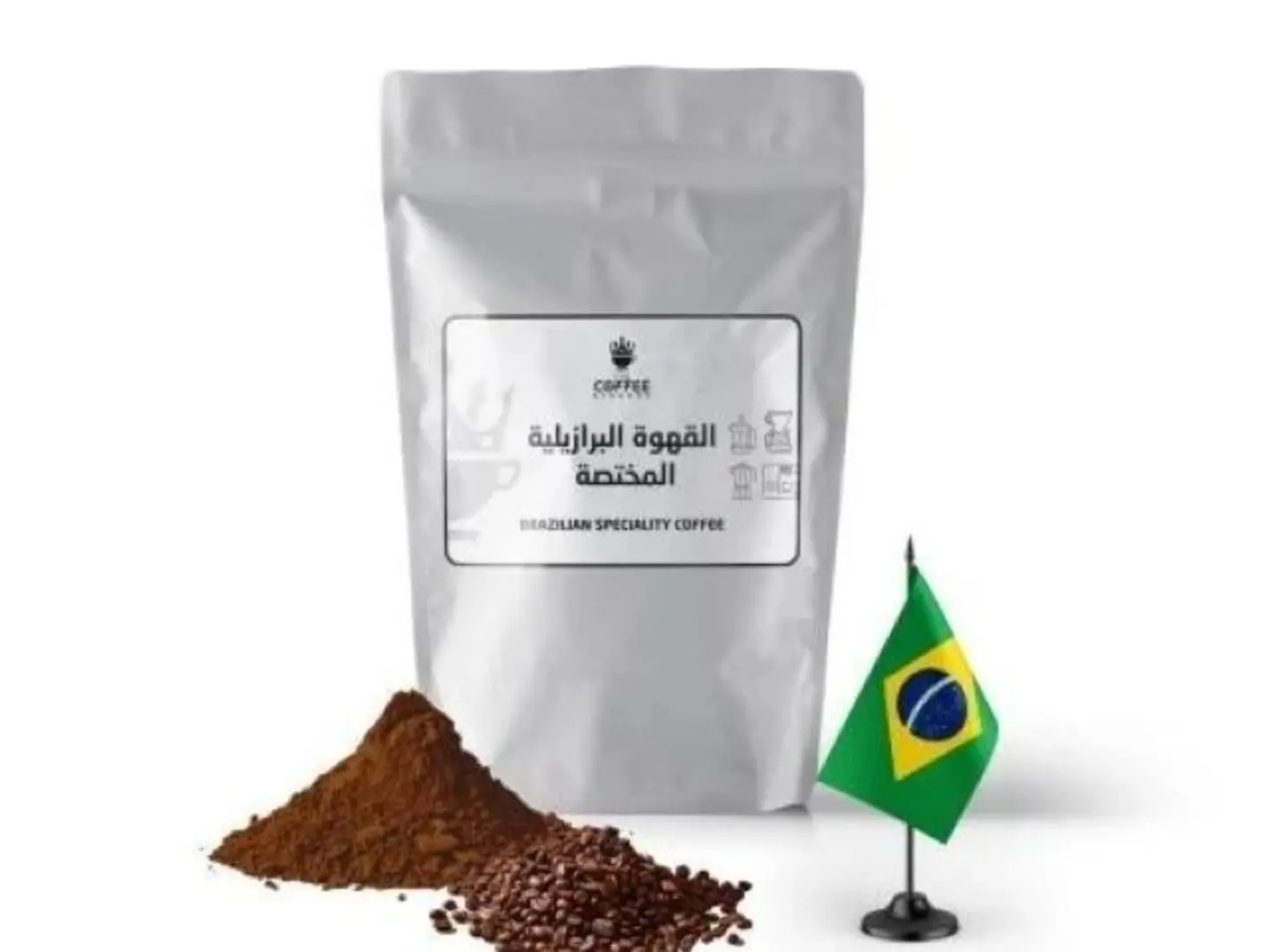Brazilian Specialty Coffee