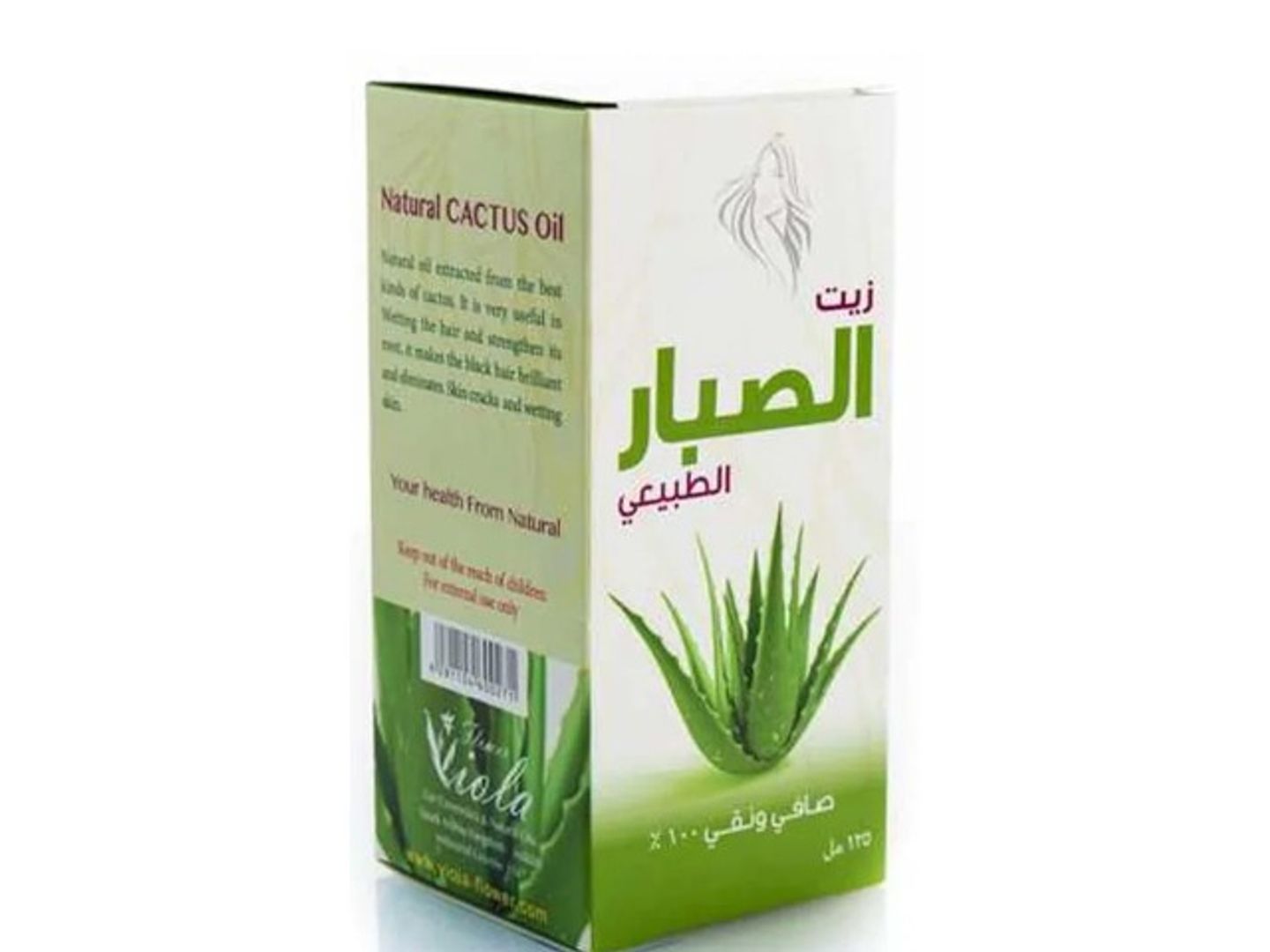 زيت صبار من فيولا
