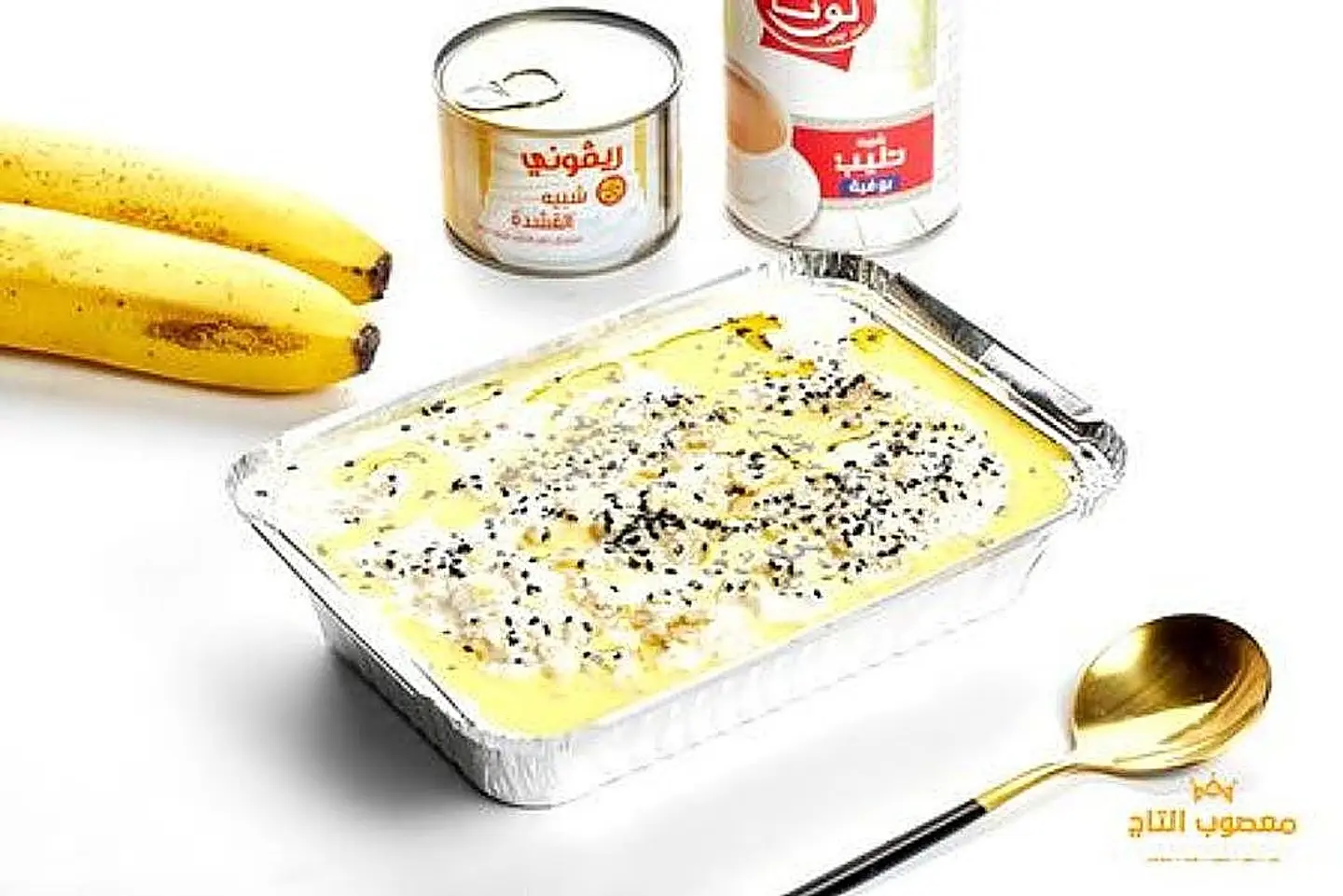 Masoub With Cream And Milk
