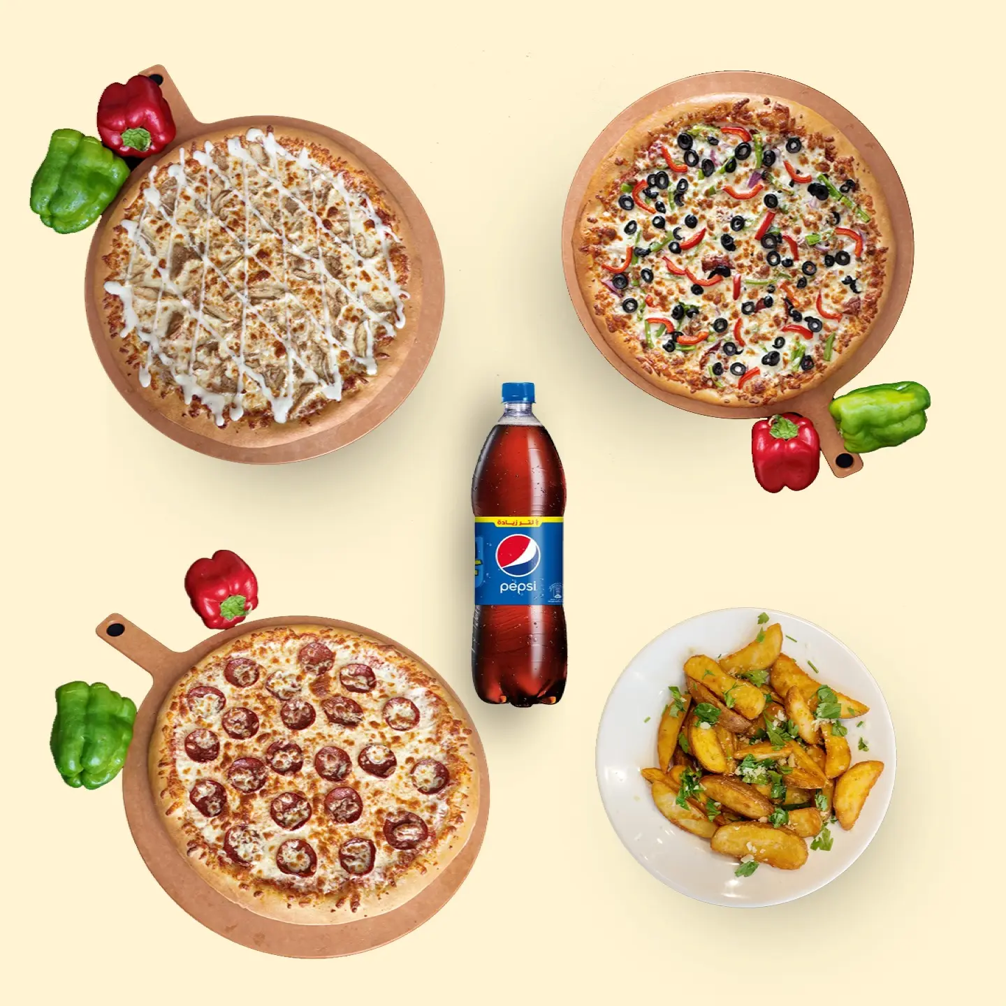 Hunger Station Offer