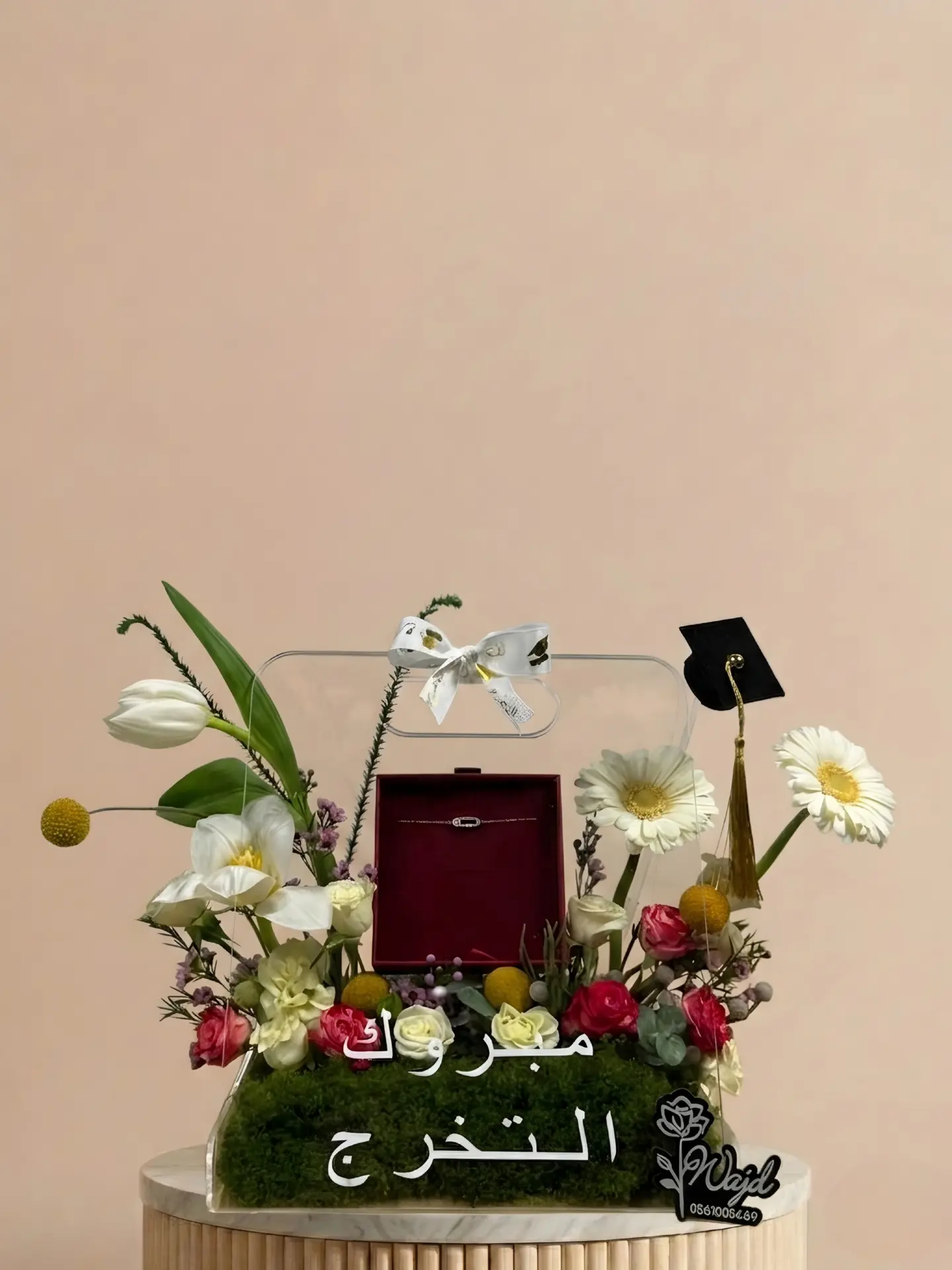 تذكار التخرج