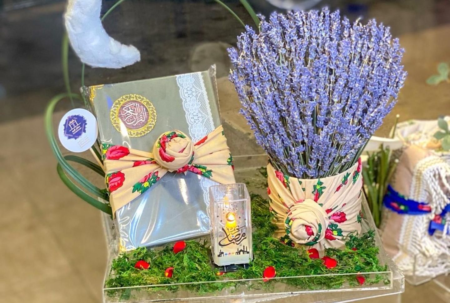Lavender Ramadan