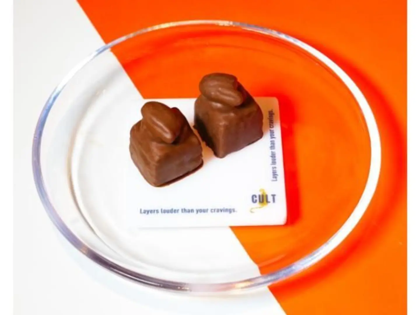 ميني براوني 2 قطعه