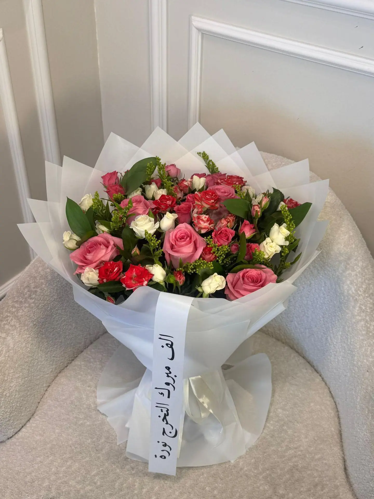 Graduation Bouquet!