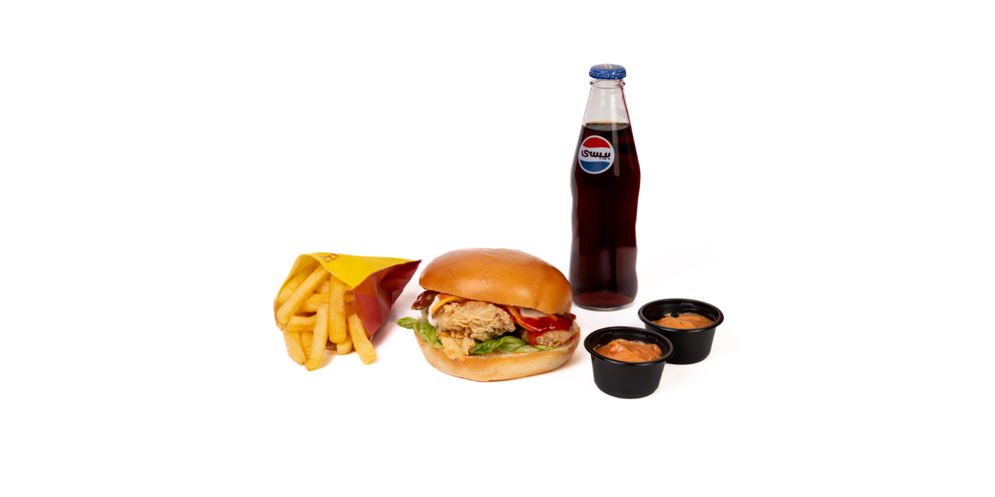 وجبة برجر دجاج مقلي