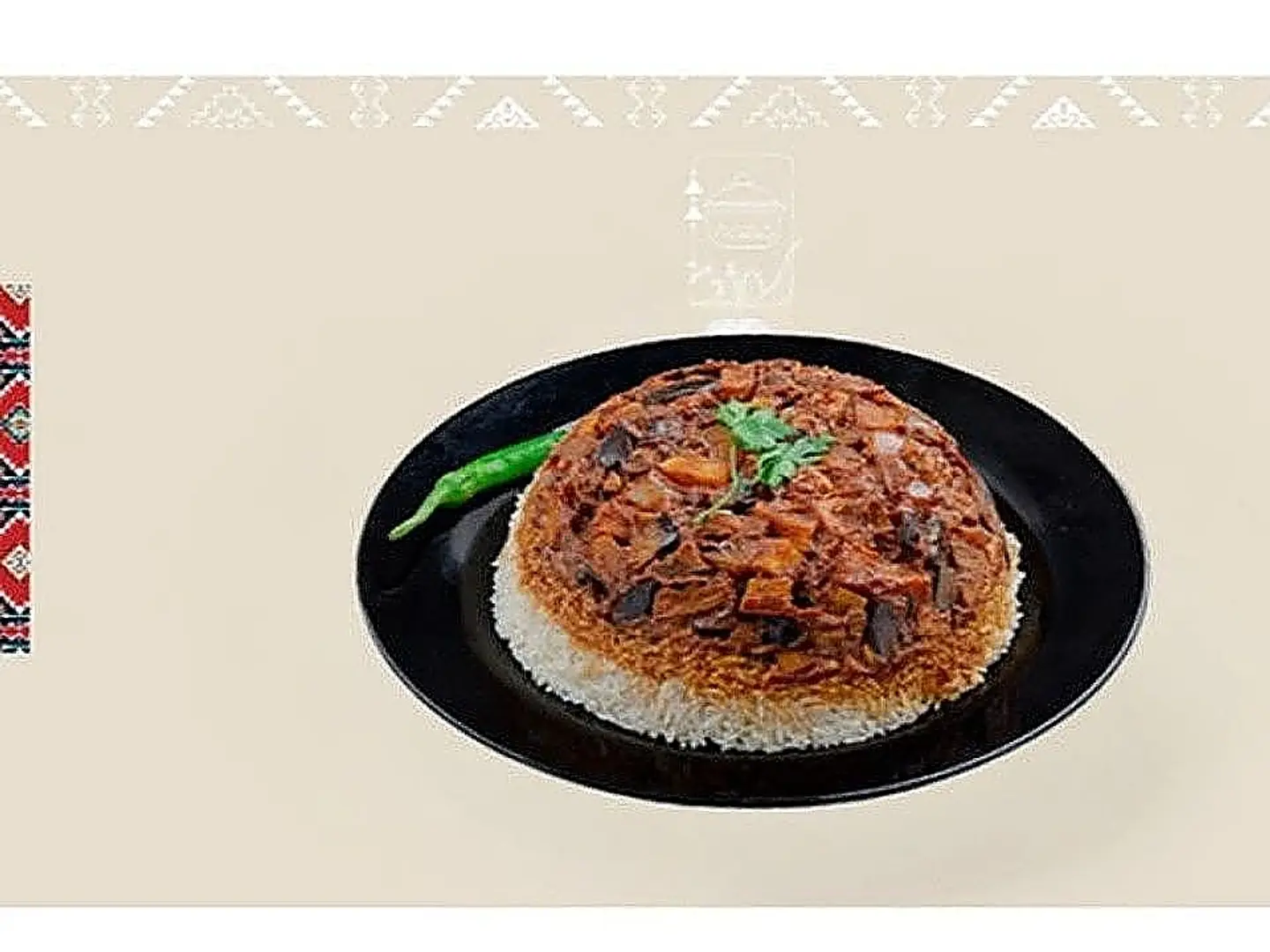 مقلوبة اكسبريس ( دجاج بدون عظم )