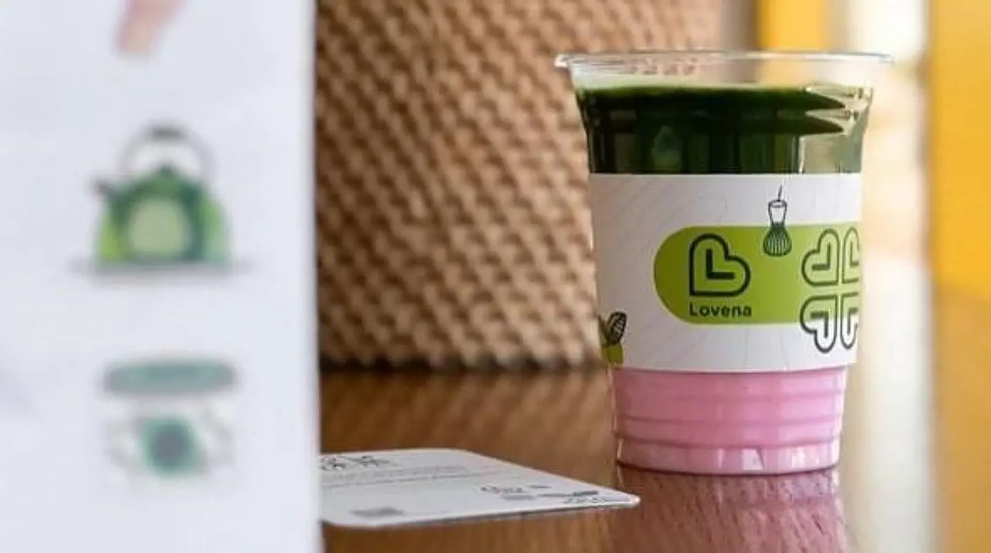 بنكي ماتشا بارد